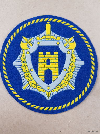 Шеврон служба безопасности президента Беларусь*