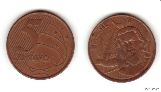 5 центаво 2003 г.