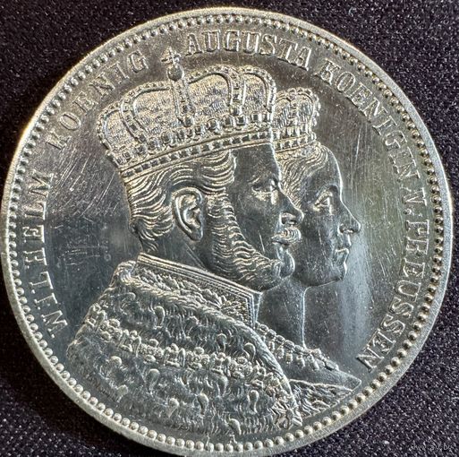Талер Вильгельма 1 - Пруссия -коронация 1861г