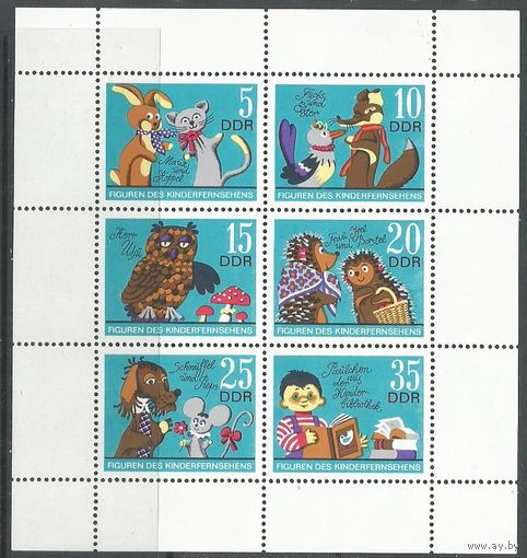 ГДР. Мультфильмы для детей. 1972г. Mi#1807-12. Klb.