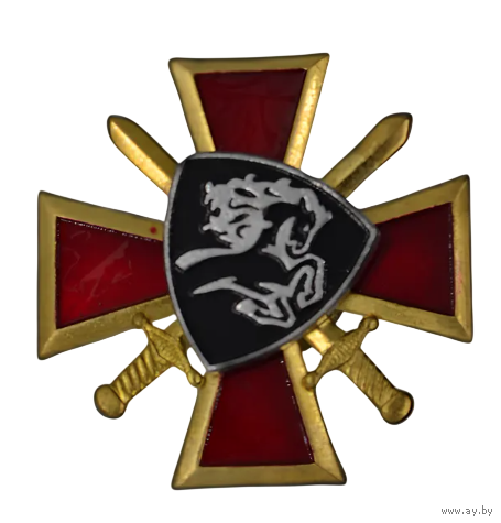 Знак ВВ Конь