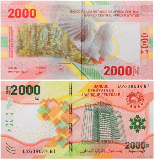 Центрально - Африканские Штаты 2000 франков  КФА  2020 год UNC