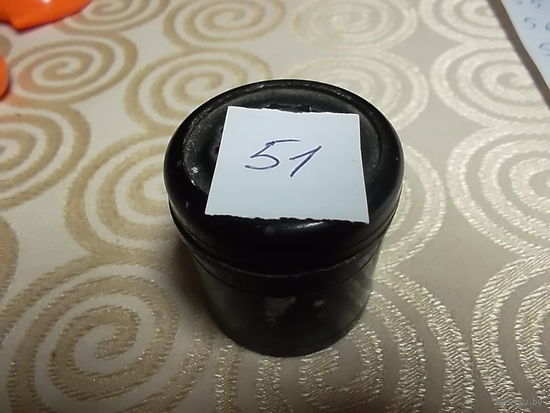 Диафильм СССР:  1311 Ходовая часть и рулевое управление   тракторов. 1 , 2.  части(Обучение в УПК )