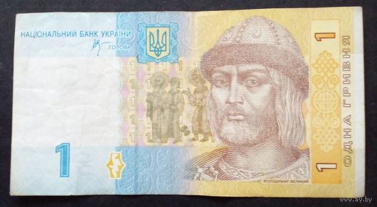 Украина 1 гривна 2006 г.серия АД