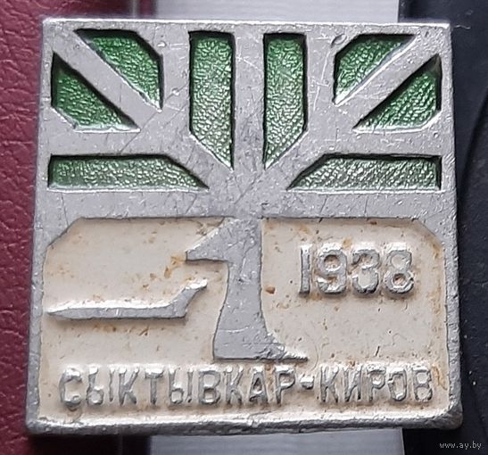 Сыктывкар-Киров 1938. Авиалиния. П-54