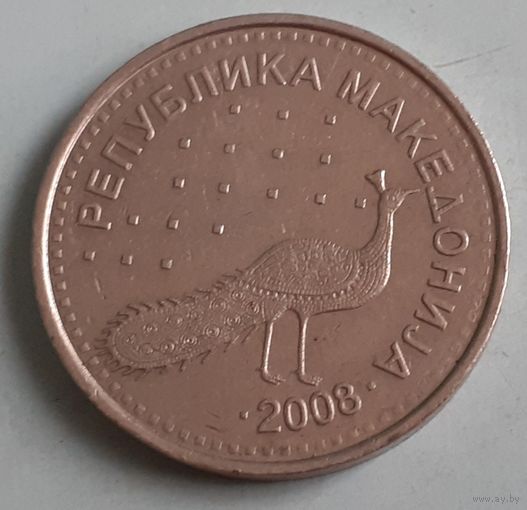 Северная Македония 10 динариев 2008 (12-3-4(в))
