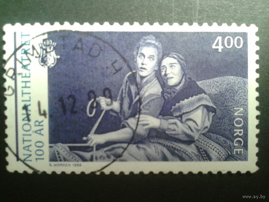 Норвегия 1999 сцена из Пер-Гюнта Ибсена