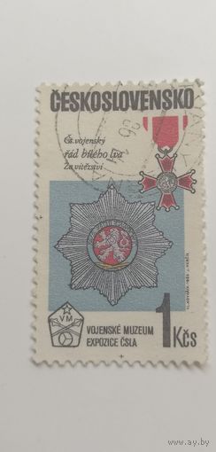 Чехословакия 1985. Экспонаты из Военного музея