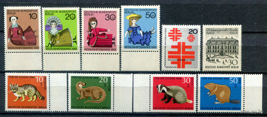 Берлин - 1968г. - Полный годовой набор - полная серия, MNH, одна марка с незначительным дефектом клея [Mi 316-325] - 10 марок