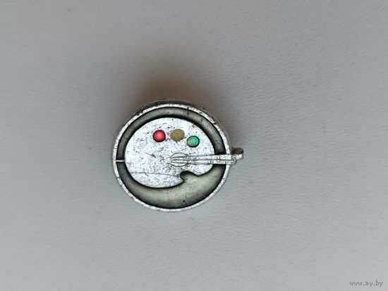 Палитра. Р-76.