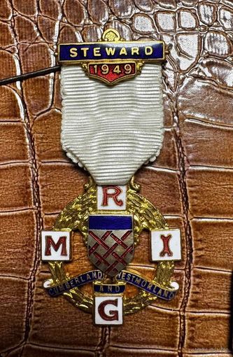 Медаль 1949 Королевский масонский Камберленд Уэстморленд и RXMG стюард Англия 3.6 х 7.7 см.