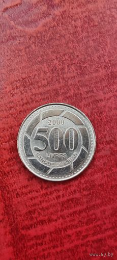Ливан 500 ливрес 2000