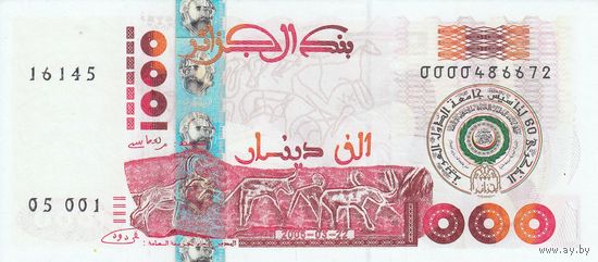Алжир 1000 динар 2005 (UNC) (60 лет Лиге арабских государств)