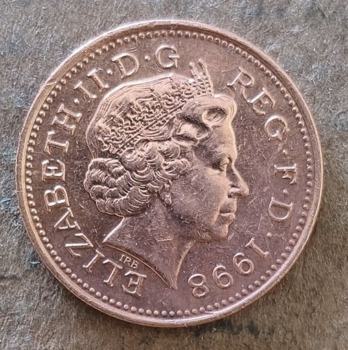 Великобритания 1 пенни 1998 г., KM# 986