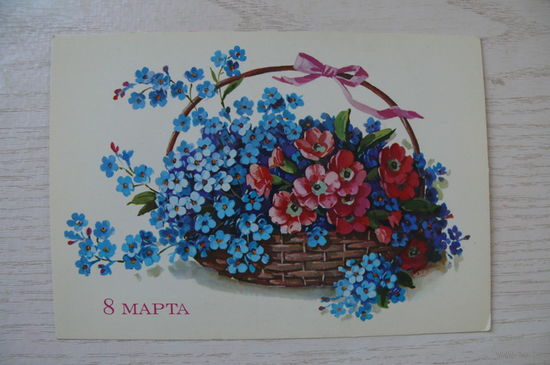 Куртенко Г., 8 Марта; 1983, чистая, ДМПК.