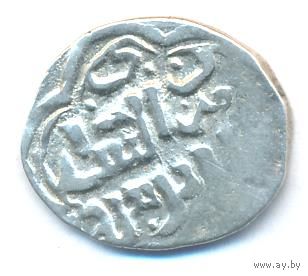 Золотая Орда Дирхем Хан Джанибека 754 г.х. _состояние VF