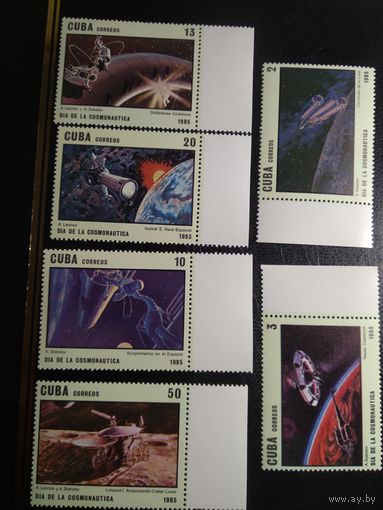 Куба 1985г.