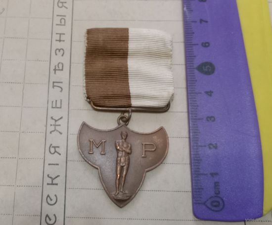 Старая медаль Швеции. 1942 год. Распродажа коллекции!