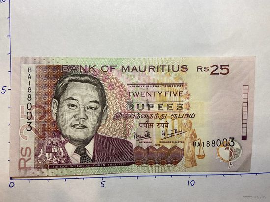 Маврикий 25 рупий 2003 года - 472