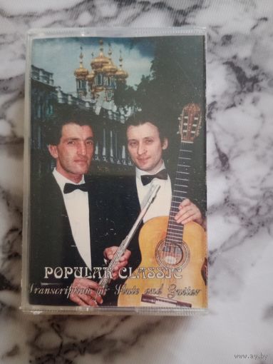 Аудио кассета Popular classic