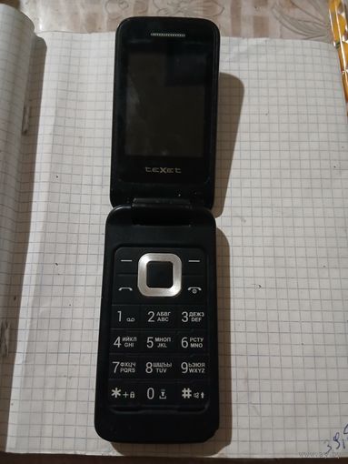 Мобильный телефон texet. Старт с 2-х рублей. Смотрите другие лоты,много интересного.