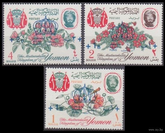 1967 Королевство Йемен 341-343 Надпечатка - # 185-187 6,00 евро