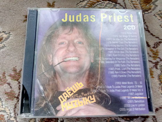 МР3. JUDAS PRIEST. 2CD