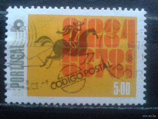 Португалия, 1978. Введение почтовых индексов