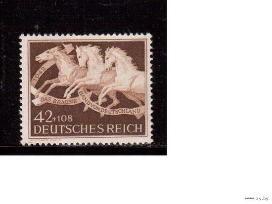 Германия-1942,(Мих.815)  ** , Скачки, Лошади