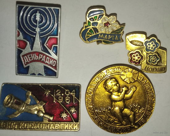 Знак детские 5 шт. праздники