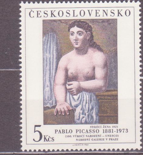 ЧЕХОСЛОВАКИЯ, **, ЖИВОПИСЬ Пикассо 1982 год, МАРКА ИЗ БЛОКА ** (ОКТ