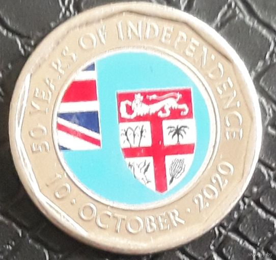 Фиджи 50 центов 2020 50 лет независимости