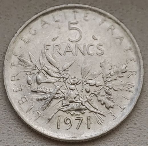 Франция 5 франков 1971