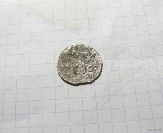 Оре 1707  Карл XII