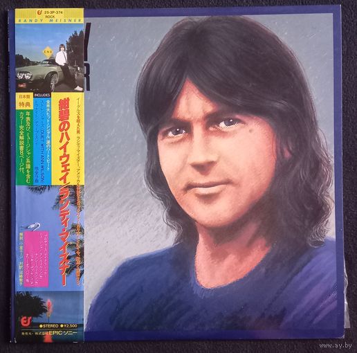 Randy Meisner – Randy Meisner / Japan