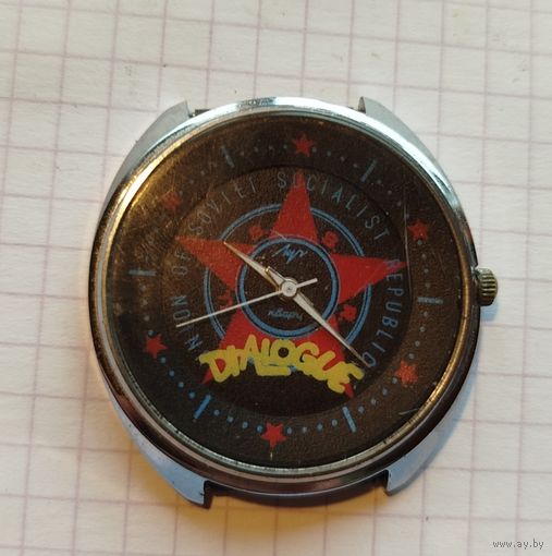 Часы перестройка. Кварц.  Работоспособность неизвестно.