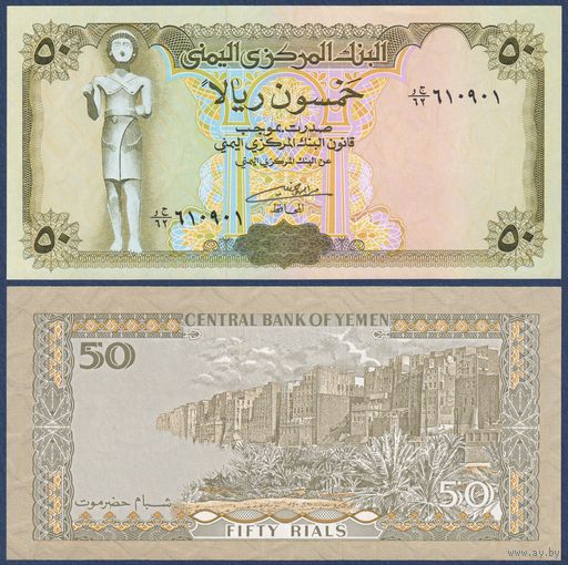 Йемен, 50 риалов 1993 г., P-27 (бронзовая статуя Маадкариба, город Шибам), UNC