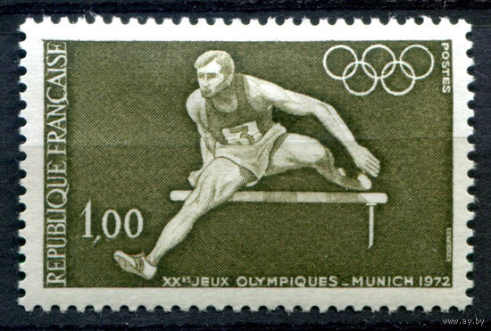 Франция - 1972г. - Летние Олимпийские игры - 1 марка - полная серия, MH [Mi 1802]. #2-Fr-39-A-1