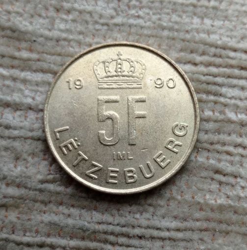 Werty71 Люксембург 5 франков 1990