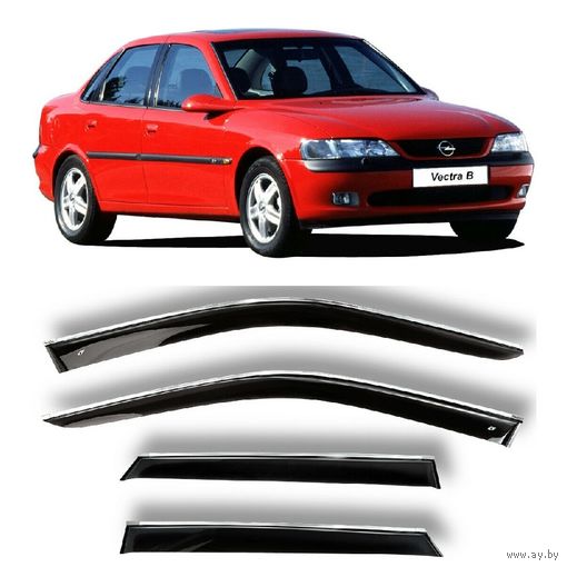Комплект ветровиков Opel Vectra B Htb на 3М пленке