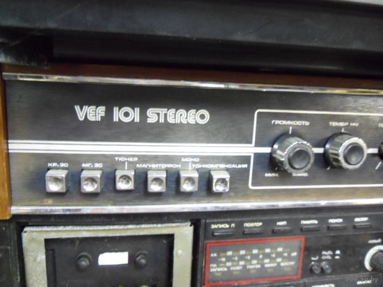 Усилитель VEF 101 С.