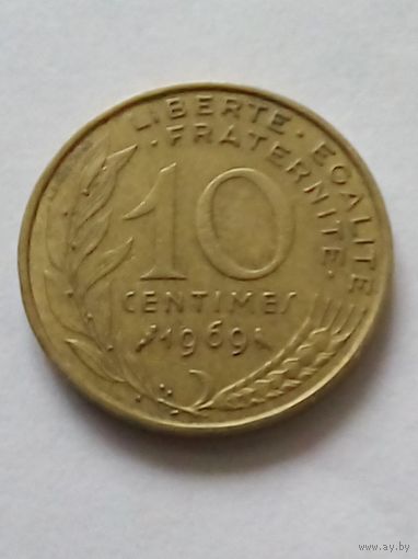 Франция.10 сантимов 1969 г.