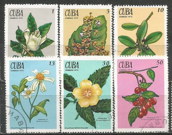Куба. Лекарственные растения. 1970г. Mi#1562-67. Серия.