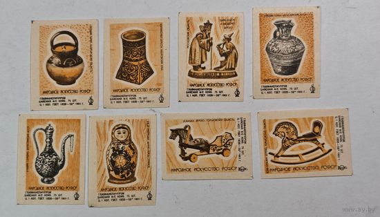 Спичечные этикетки 50 лет БССР