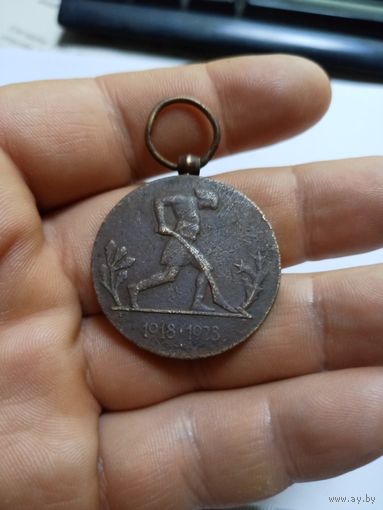 Медаль "10 лет независимости 1918-1928 г".Польша,Бронза
