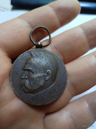 Медаль "10 лет независимости 1918-1928 г".Польша,Бронза