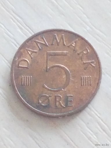Дания 5 эре 1973г.