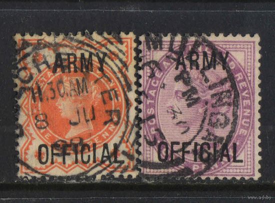 Великобритания Армейская почта 1896 V Надп Стандарт #7,8