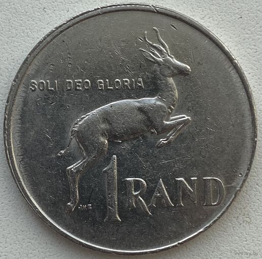 ЮАР 1 ранд 1988 г.