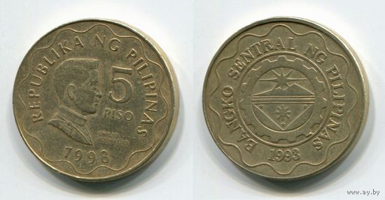 Филиппины. 5 писо (1998)